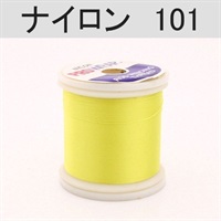 PROWRAP ナイロンスレッド/イエロー系(101(イエローフィン)-A(細))